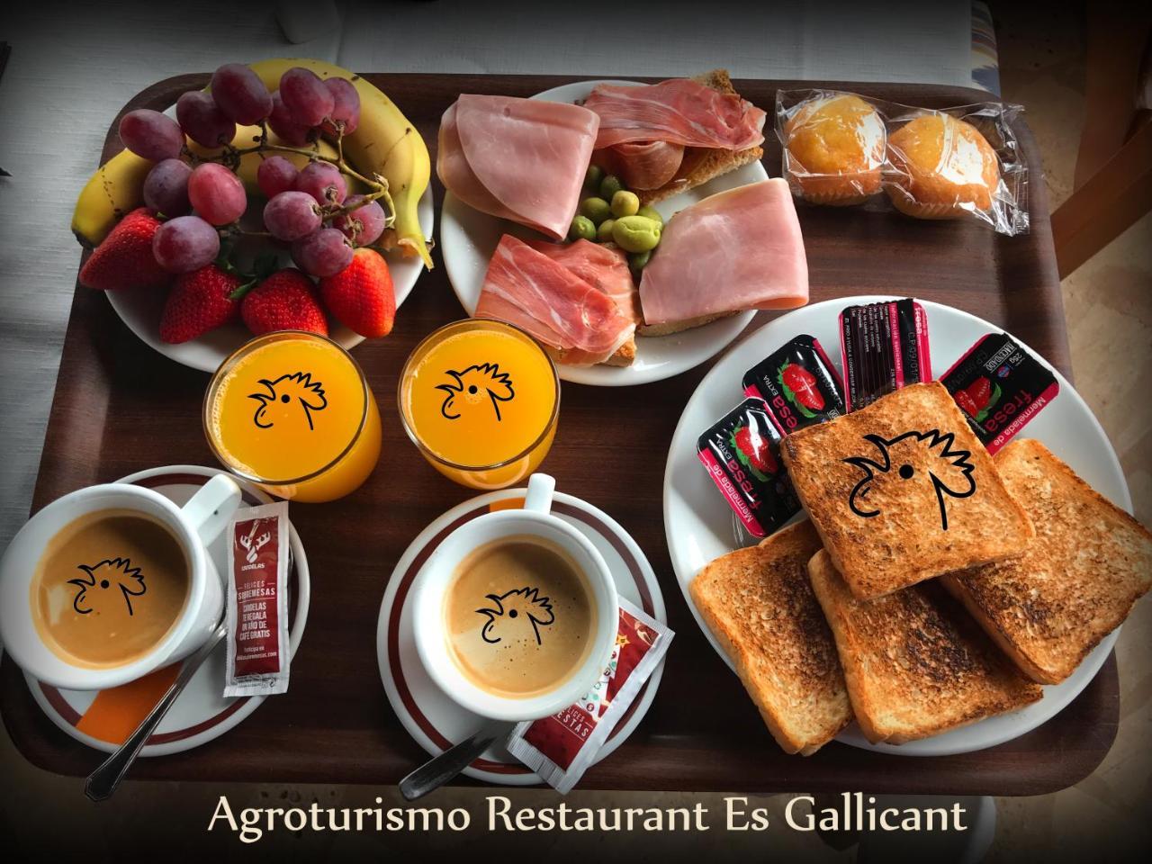 Agroturismo Es Gallicant 캄포스 외부 사진